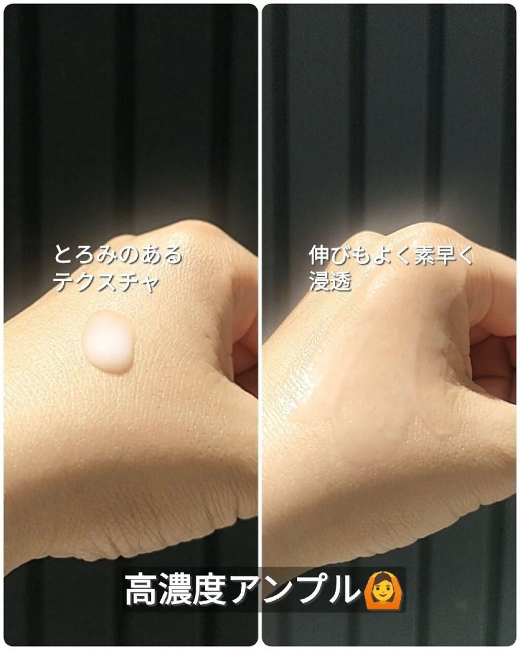 코코│COCO on LIPS 「【GOODALAPRICOTCOLLAGENYOUTHFIRM..」(4枚目)