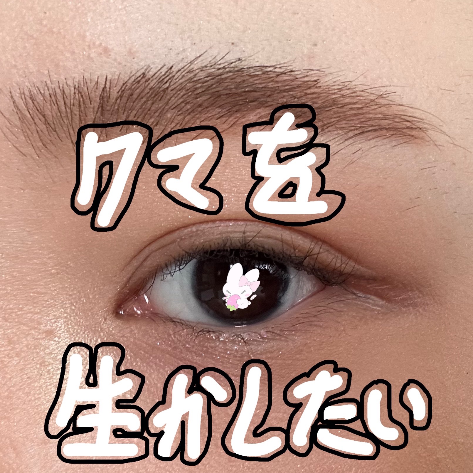 スカーレットハートシリーズ4色アイシャドウ/VEECCI/アイシャドウパレットを使ったクチコミ（1枚目）