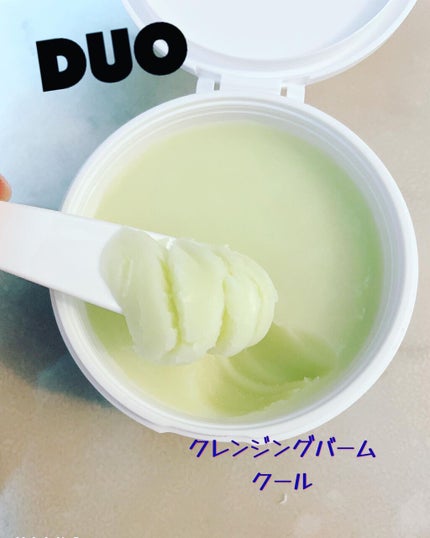 デュオ ザ クレンジングバーム クール b /DUO/クレンジングバームを使ったクチコミ(1枚目)
