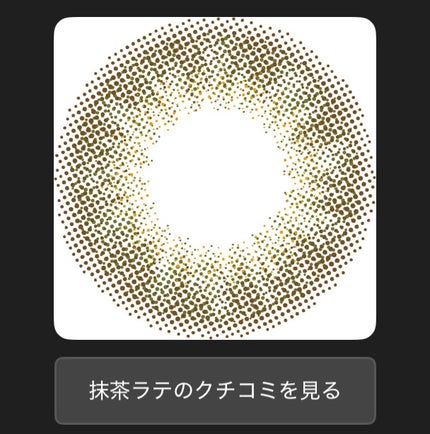マイルドクレンジング オイル/ファンケル/オイルクレンジングを使ったクチコミ(2枚目)