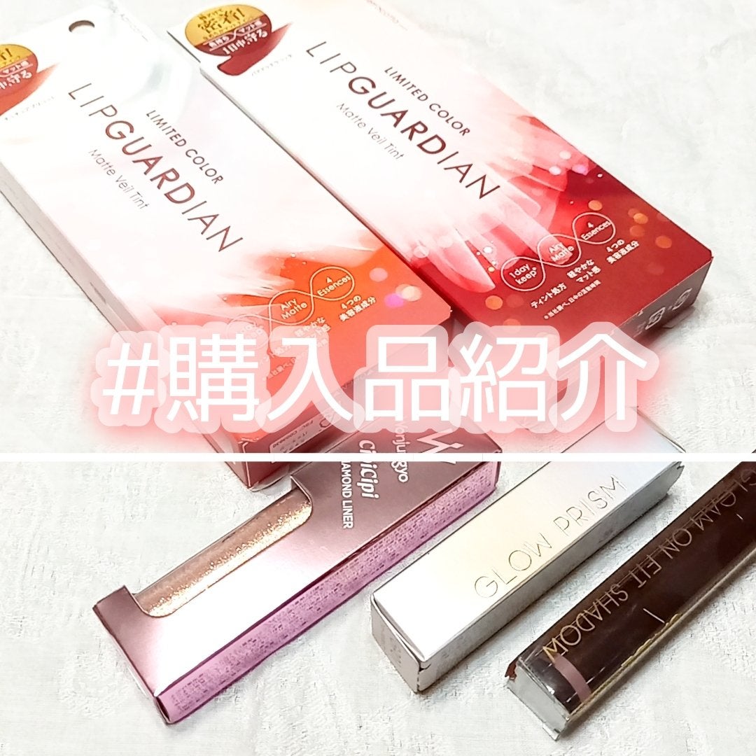 グリームオンフィットシャドウ/excel/スティックアイシャドウを使ったクチコミ(1枚目)