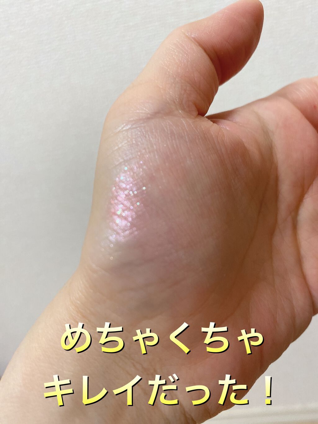 シャドーカスタマイズ (フローティング) PK401 ダリア/MAJOLICA MAJORCA/単色アイシャドウを使ったクチコミ（2枚目）