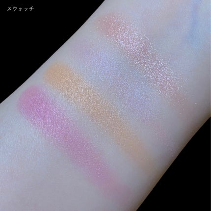 アイカラーレーション/LUNASOL/アイシャドウパレットを使ったクチコミ(7枚目)