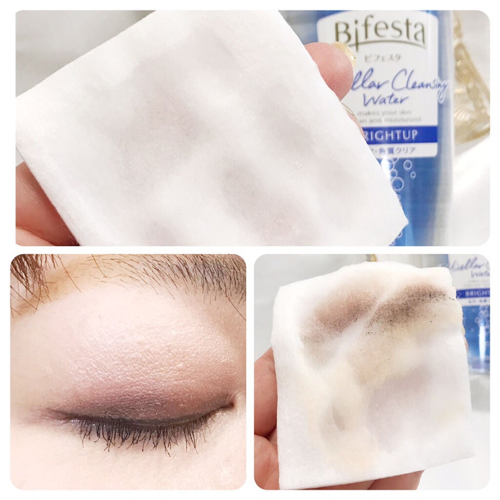 ミセラークレンジングウォーター ブライトアップ/ビフェスタ/クレンジングウォーターを使ったクチコミ(3枚目)