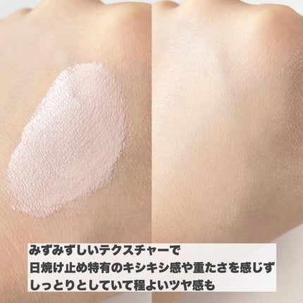 ティーツリーデイデイトーンアップサンクッション/NOWATER/日焼け止めローションを使ったクチコミ(5枚目)