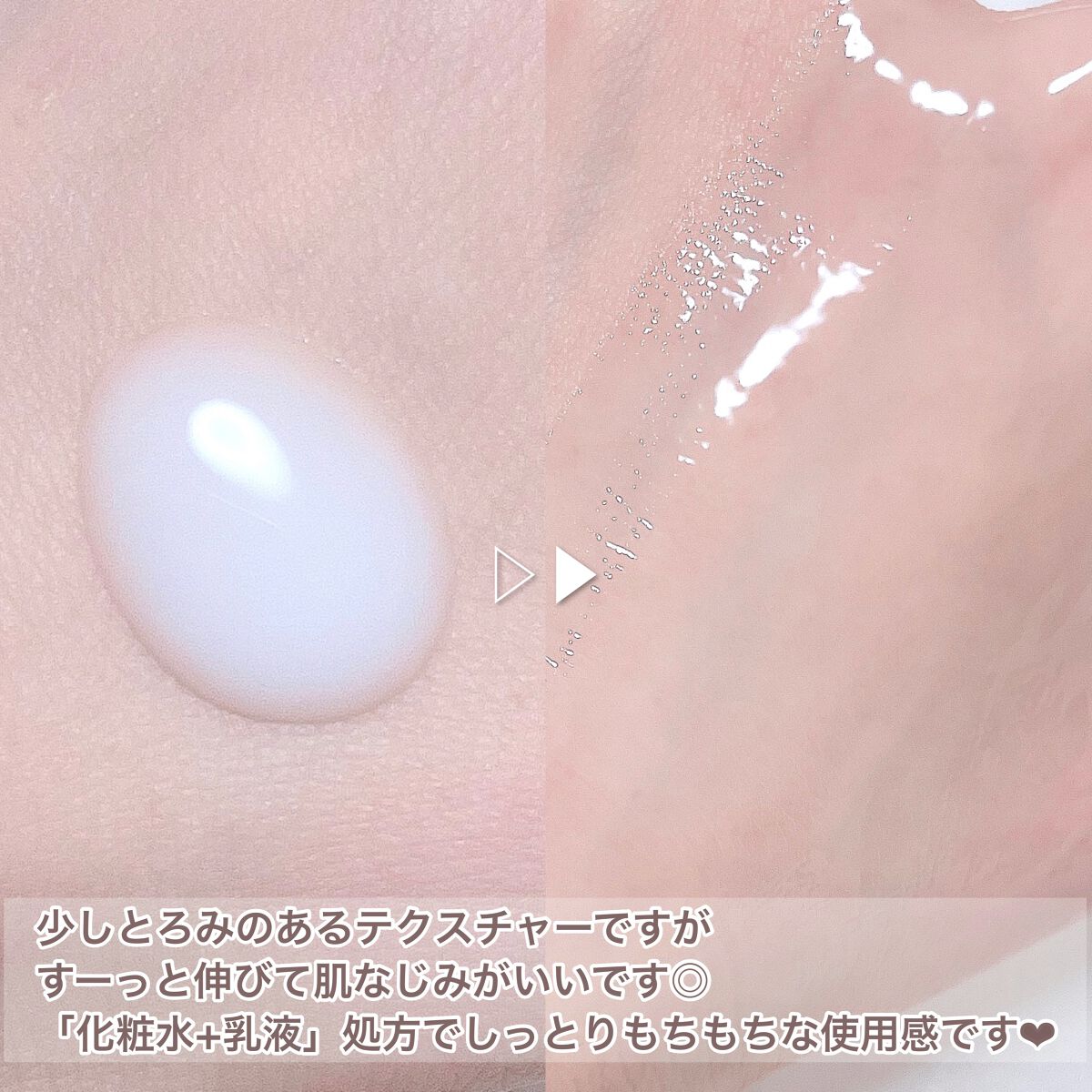 ピュア　ナチュラル　クリーム　モイストリフト/pdc/フェイスクリームを使ったクチコミ（3枚目）