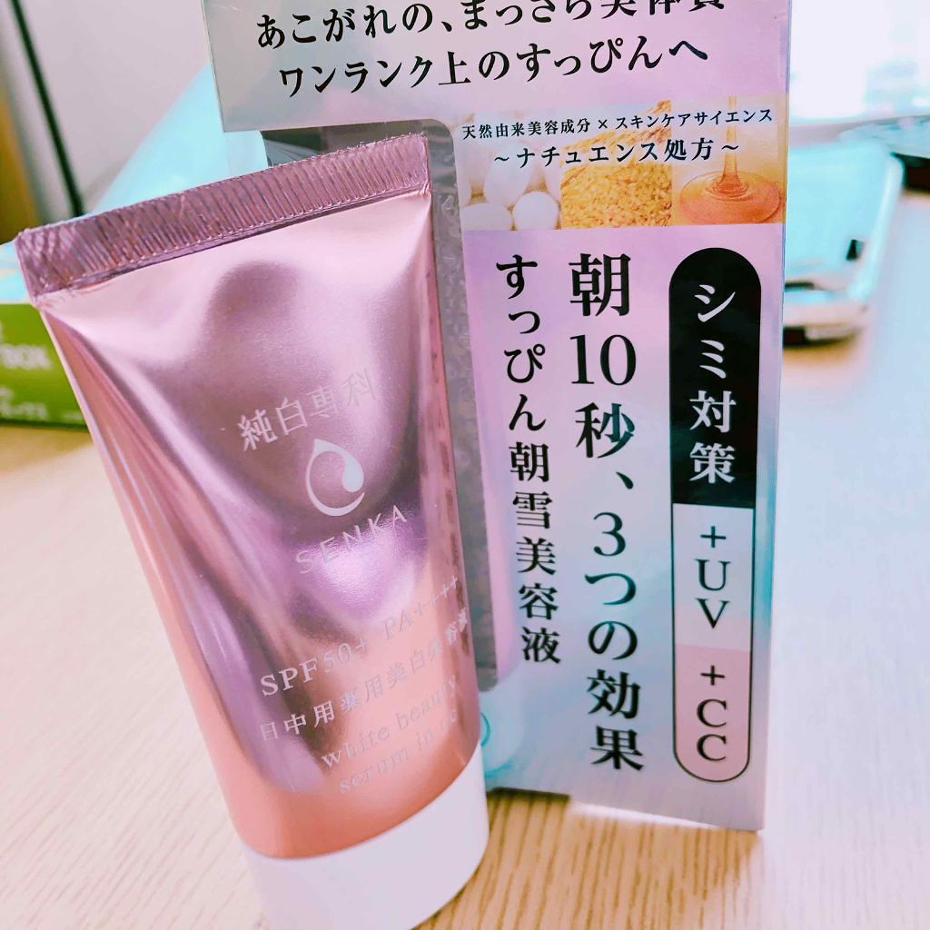 純白専科 すっぴん朝雪美容液|SENKA(専科)の効果に関する口コミ「純白専科さんから3/8(金)発売の新商品????..」 by ぬん(乾燥肌/30代前半) | LIPS 純白専科 すっぴん朝雪美容液|SENKA(専科)の効果に関する口コミ「純白専科さんから3/8(金)発売の新商品????..」 by ぬん(乾燥肌/30代前半) | LIPS