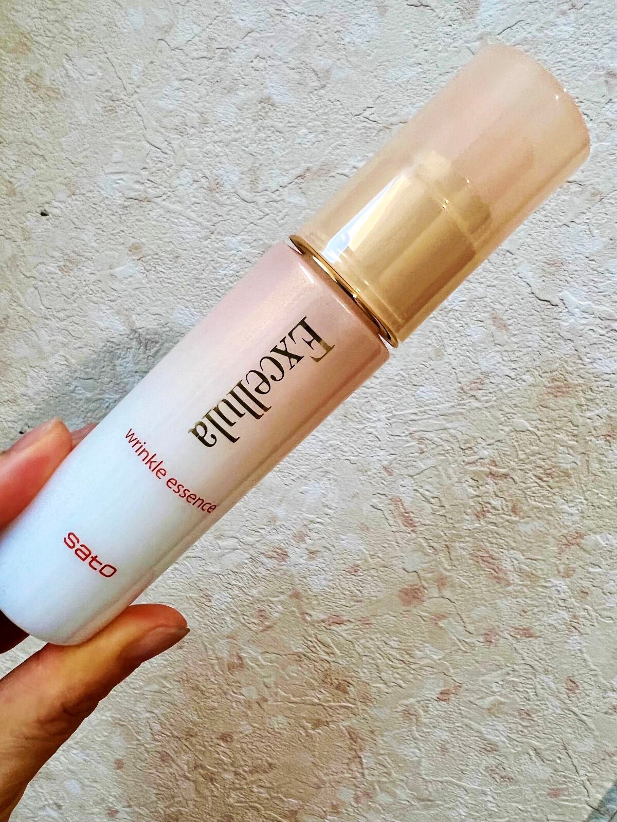 リンクルエッセンス/Excellula/美容液を使ったクチコミ(2枚目)