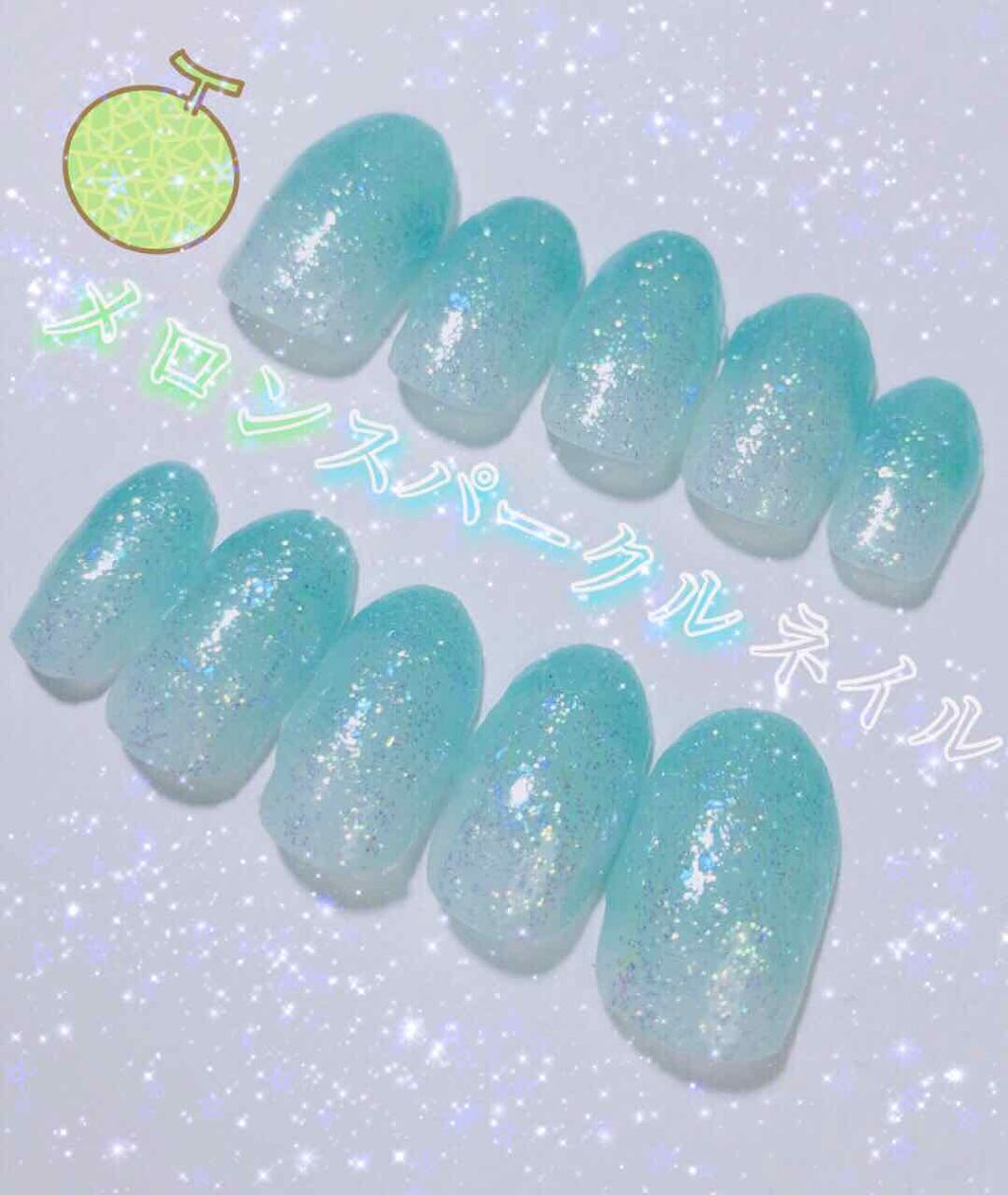 マニキュア/プロランス/マニキュアを使ったクチコミ（1枚目）