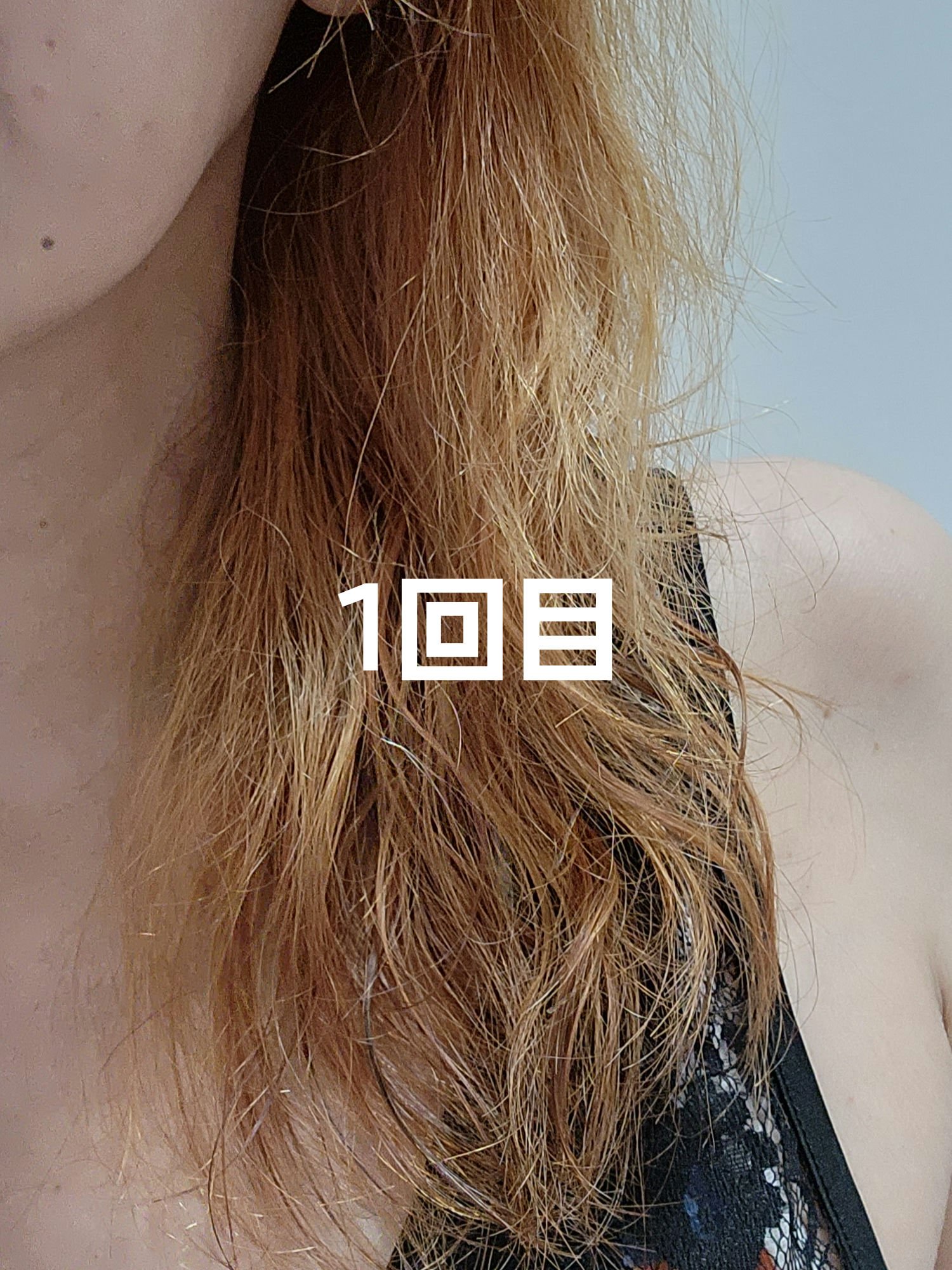 ボンディング・ブリーチ 2箱入り/got2b/ブリーチ剤を使ったクチコミ（2枚目）