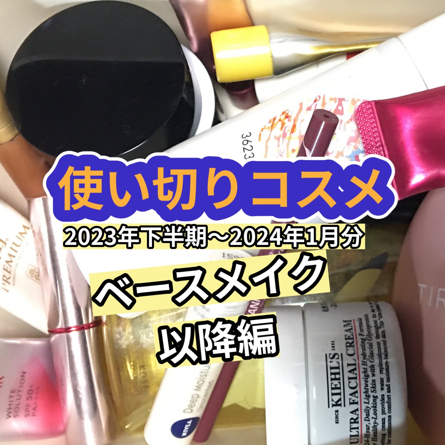 フィーノ プレミアムタッチ 濃厚美容液ヘアマスク/フィーノ/ヘアマスク・ヘアパックを使ったクチコミ(1枚目)