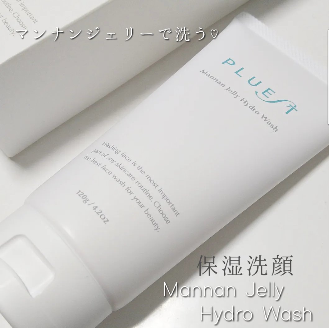 マンナンジェリーハイドロウォッシュ/PLUEST/洗顔料を使ったクチコミ（1枚目）