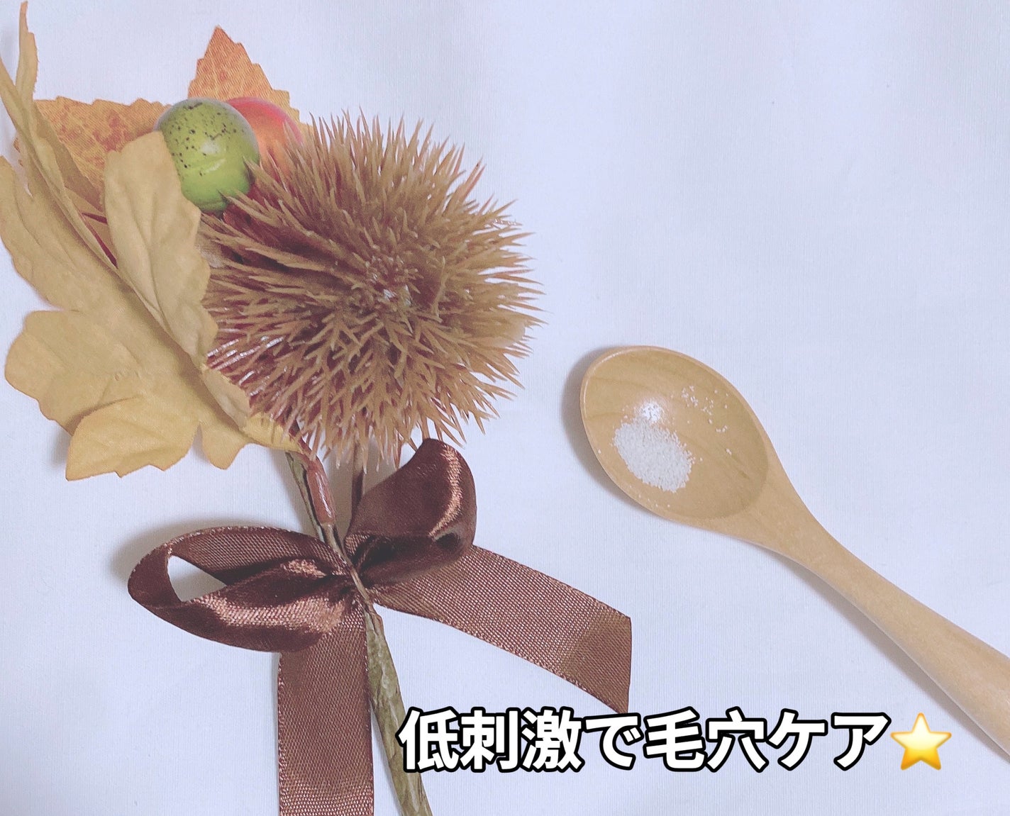 グリーン クレイ酵素クレンザー/SKIN SIGNAL/洗顔パウダーを使ったクチコミ(3枚目)