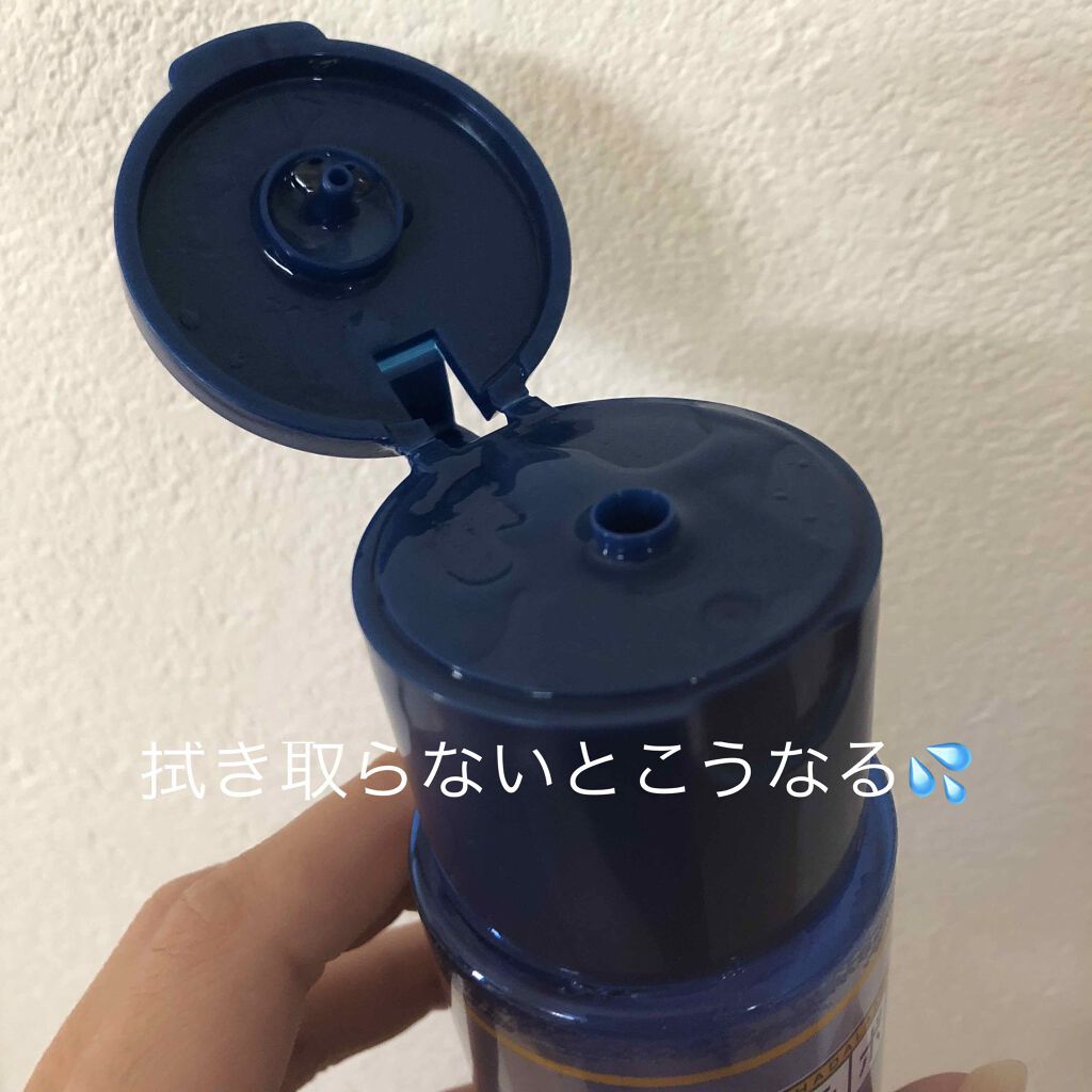 白潤プレミアム 薬用浸透美白化粧水/肌ラボ/化粧水を使ったクチコミ（3枚目）