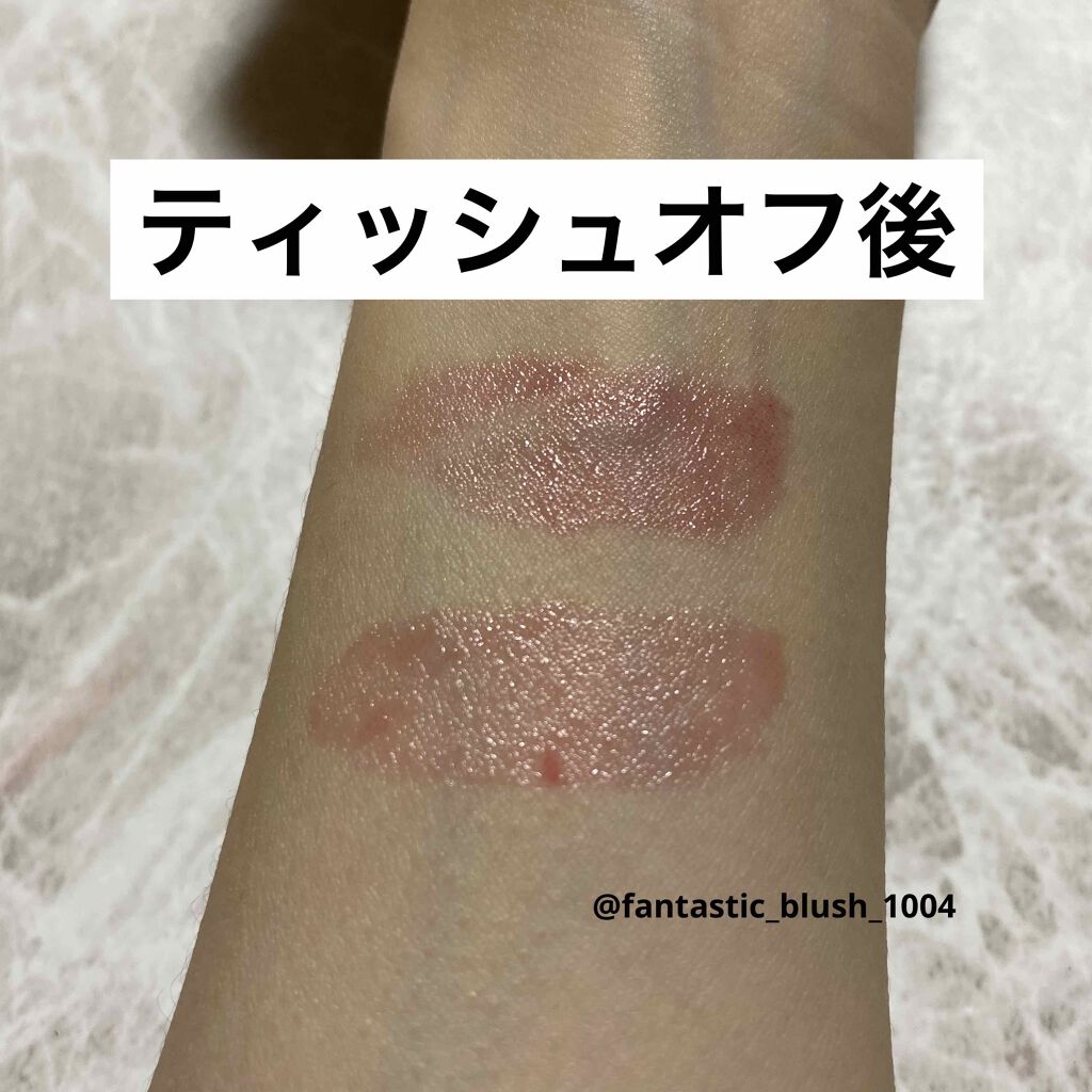 リップグロス ピュアカラー[F1]/DHC/リップグロスを使ったクチコミ（3枚目）