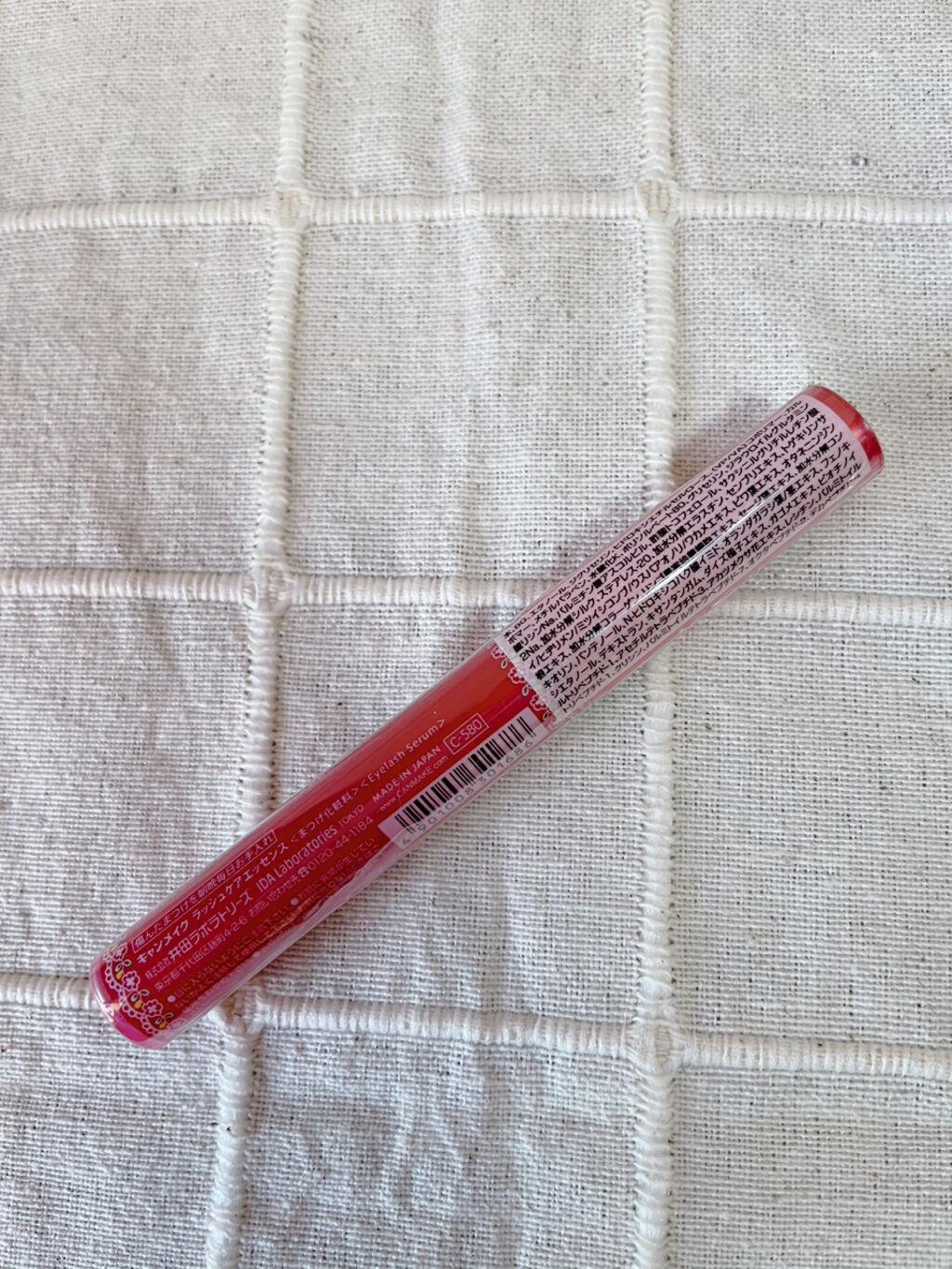 ラッシュケアエッセンス/キャンメイク/まつげ美容液を使ったクチコミ（2枚目）