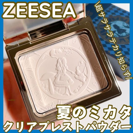 アリス クリアプレストパウダー/ZEESEA/プレストパウダーを使ったクチコミ(1枚目)