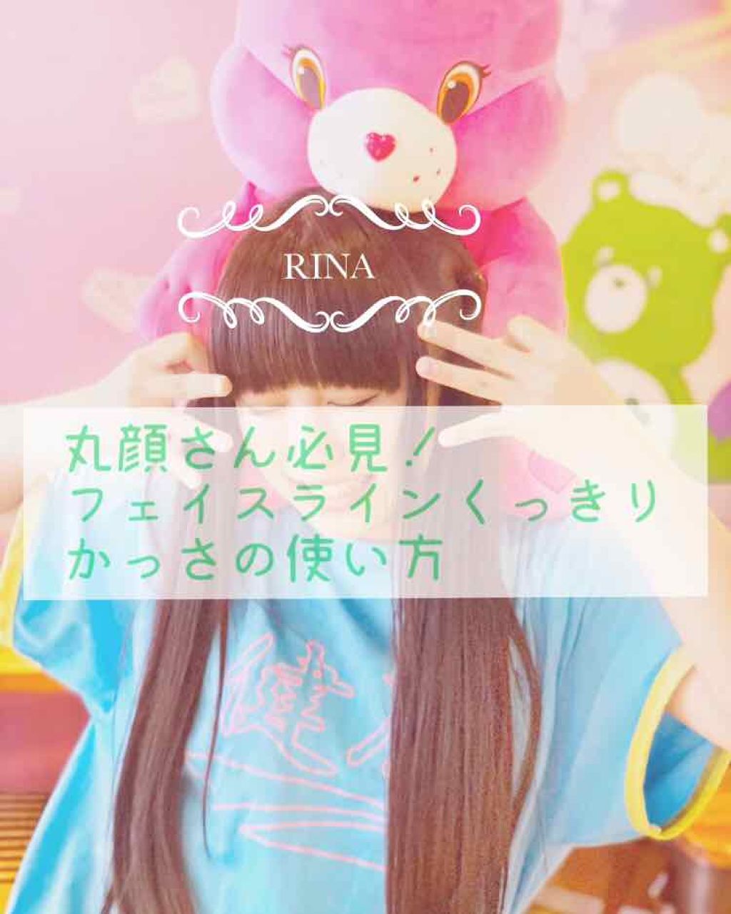 かっさプレート/DAISO/かっさプレートを使ったクチコミ(1枚目)