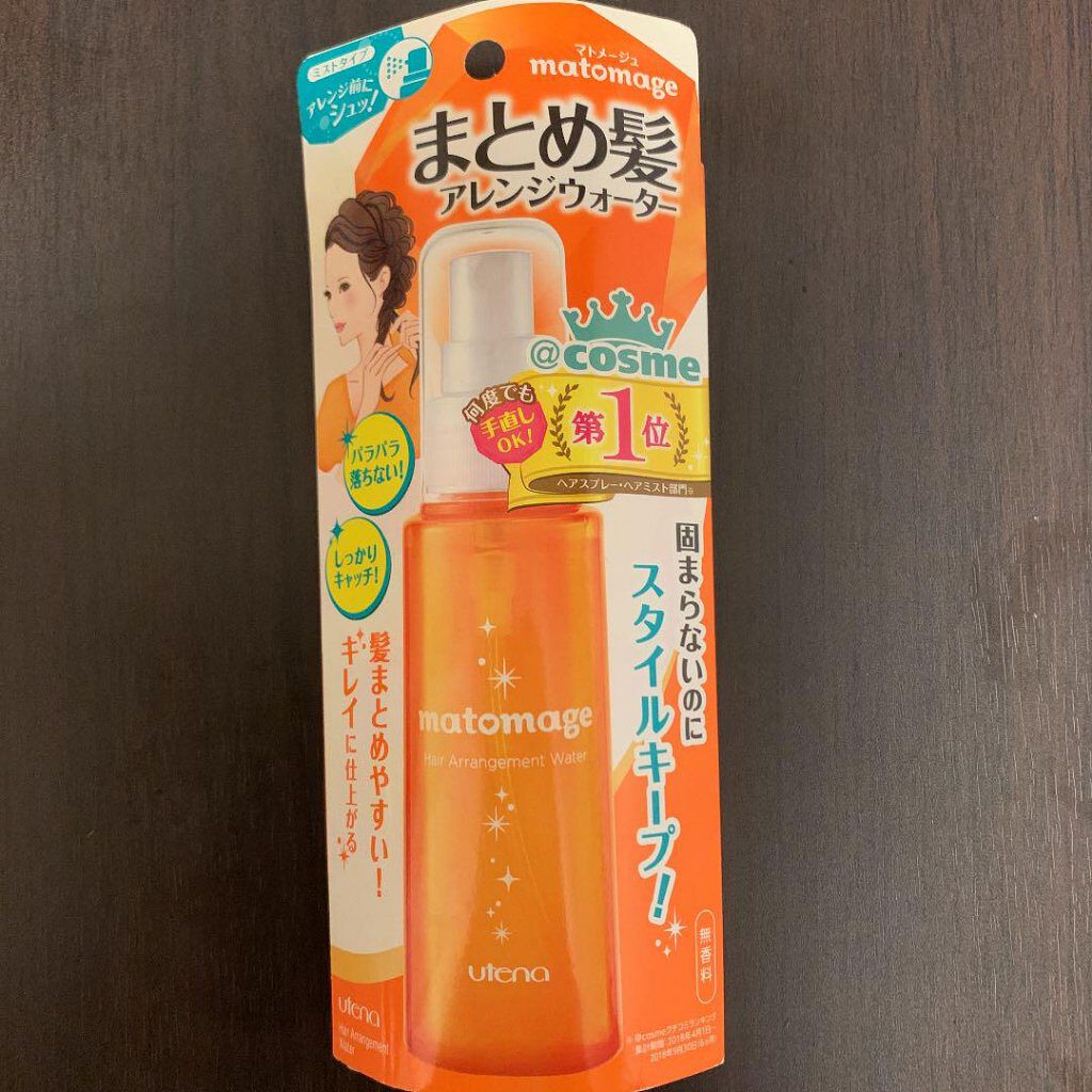 まとめ髪アレンジウォーター/マトメージュ/ヘアミストを使ったクチコミ（1枚目）