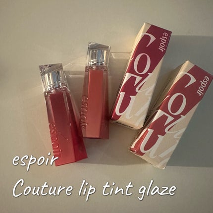 クチュールリップティントグレイズ/espoir/リップティントを使ったクチコミ(1枚目)