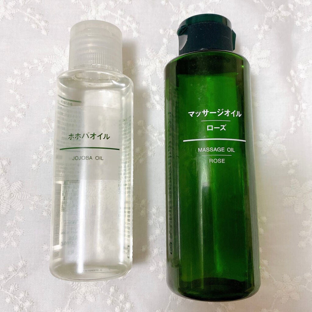 無印良品のボディオイル ホホバオイル&マッサージオイル・ローズを使った口コミ ♡無印良品オイル♡ 人気のホホバオイルは何本もリピートしてます by misachi (30代後半) LIPS 無印良品のボディオイル ホホバオイル&マッサージオイル・ローズを使った口コミ ♡無印良品オイル♡ 人気のホホバオイルは何本もリピートしてます by misachi (30代後半) LIPS