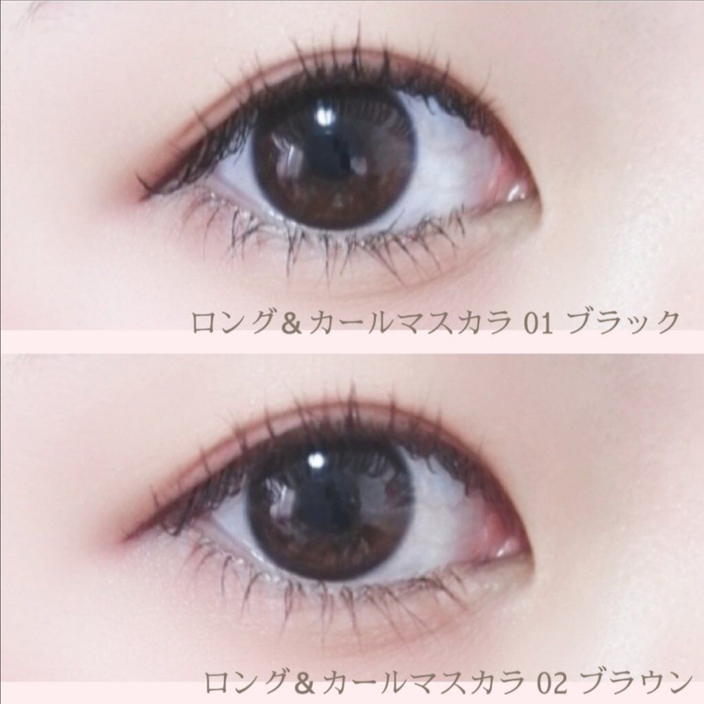 ロング&カールマスカラ アドバンストフィルム/ヒロインメイク/マスカラを使ったクチコミ(3枚目)