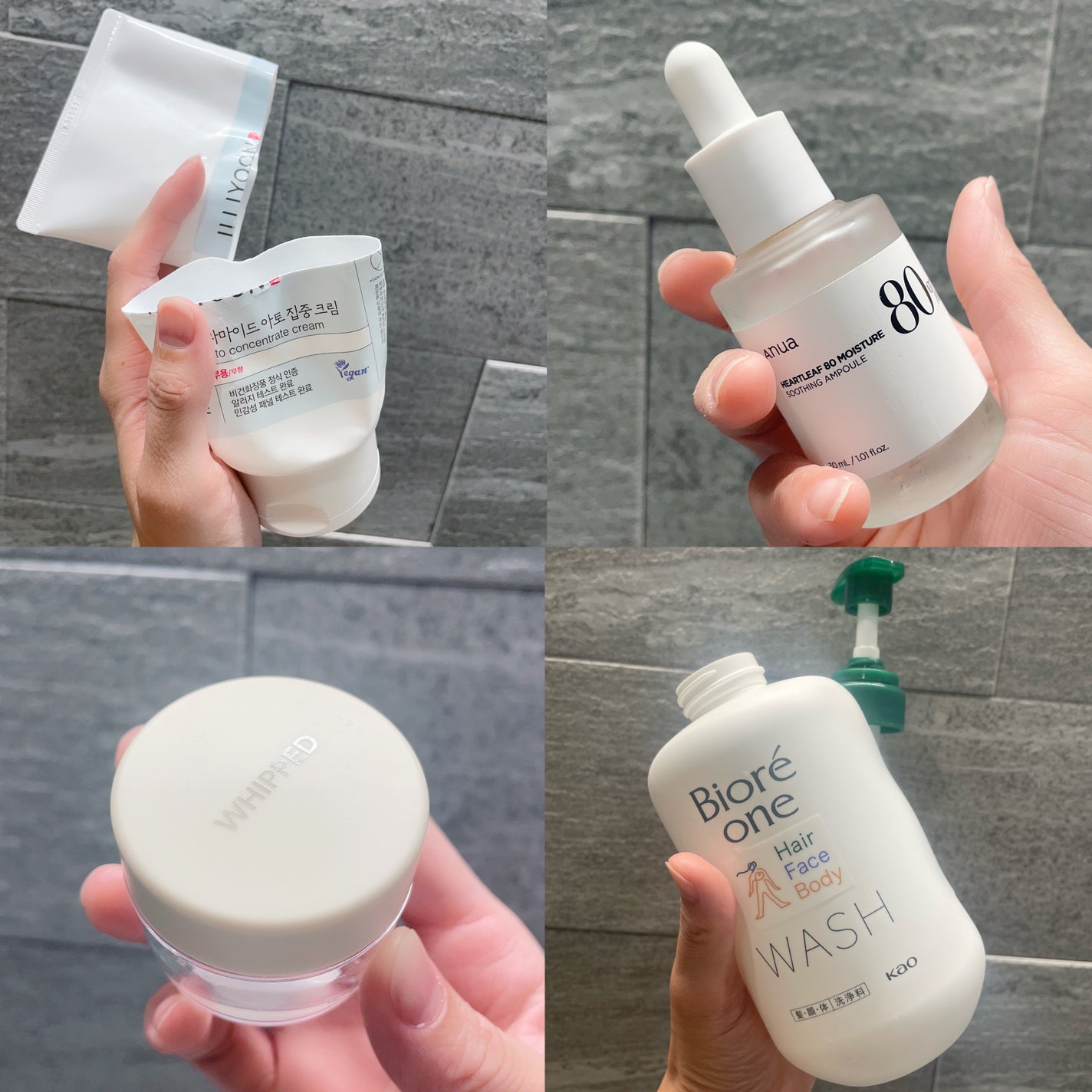 セラミド アト 集中 クリーム/ILLIYOON/フェイスクリームを使ったクチコミ(2枚目)