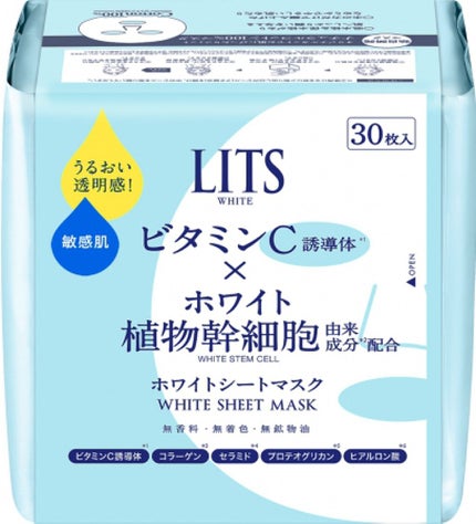 ホワイト ステムパーフェクトマスク / リッツ