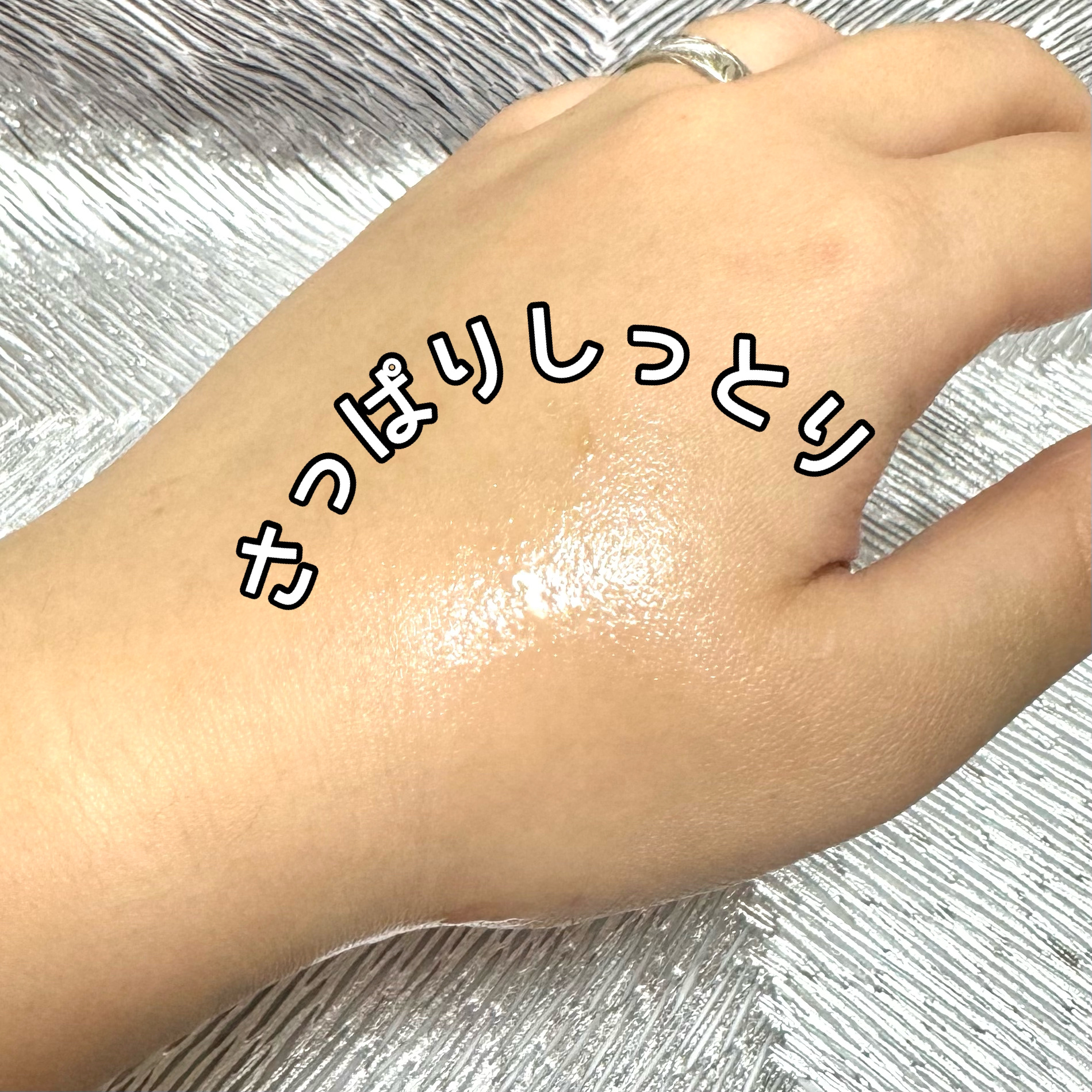 ラップミスト/LILAY/ヘアミストを使ったクチコミ（2枚目）