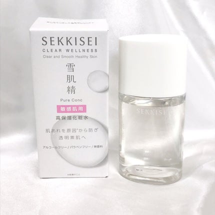 クリアウェルネス ピュア コンクSS/雪肌精/化粧水を使ったクチコミ(3枚目)