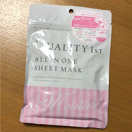 オールインワンシートマスク モイストEX/クオリティファースト/シートマスク・パックを使ったクチコミ(1枚目)