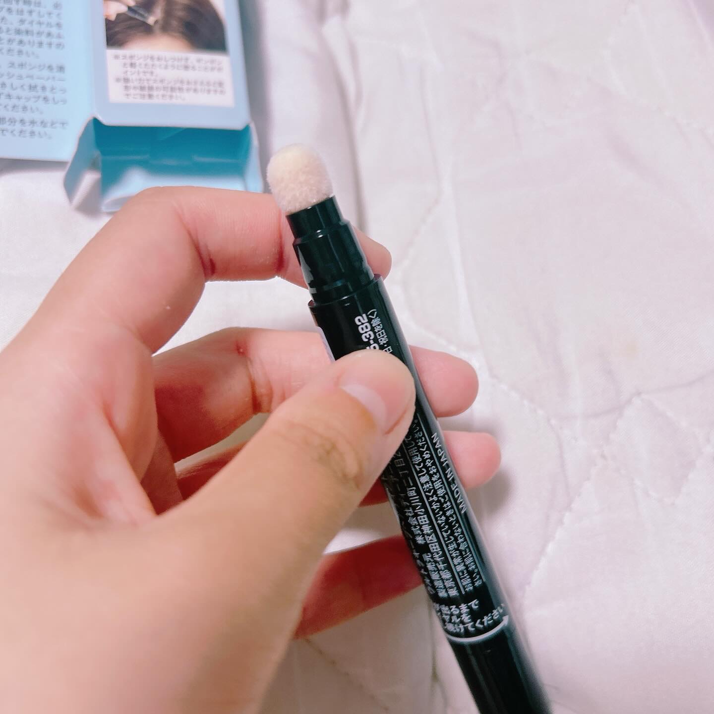 ウルトラキープヘアティント ダークブラウン/メイクプロポーション/ヘアカラーを使ったクチコミ（3枚目）