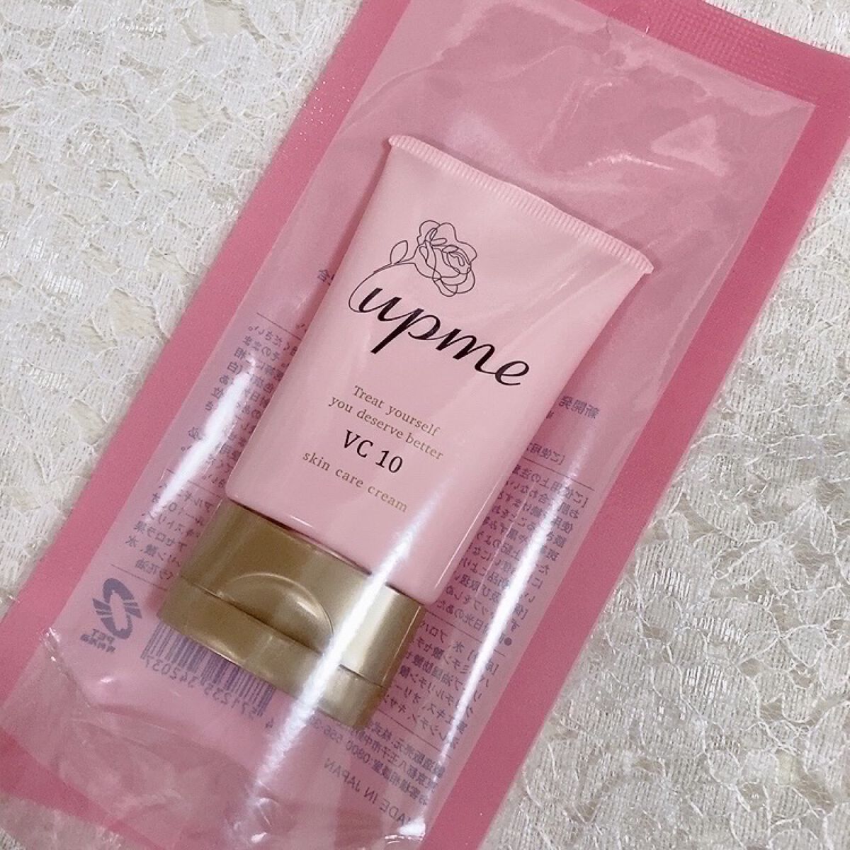 クリームアドバンス/upme/デリケートゾーンケアを使ったクチコミ（1枚目）