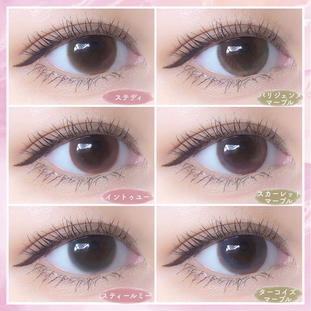 ルイ バイ カラーマジョリティー /louis by COLOR MAJORITY/カラーコンタクトレンズを使ったクチコミ(9枚目)