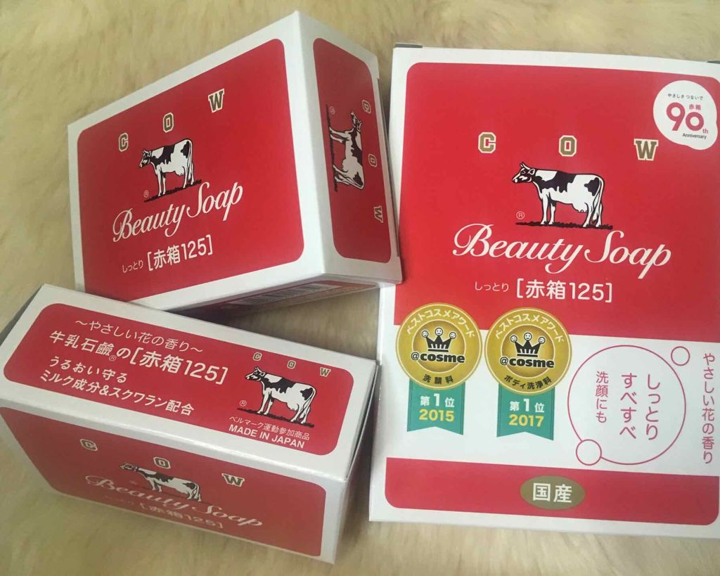 赤箱 (しっとり)/カウブランド/洗顔石鹸を使ったクチコミ(1枚目)