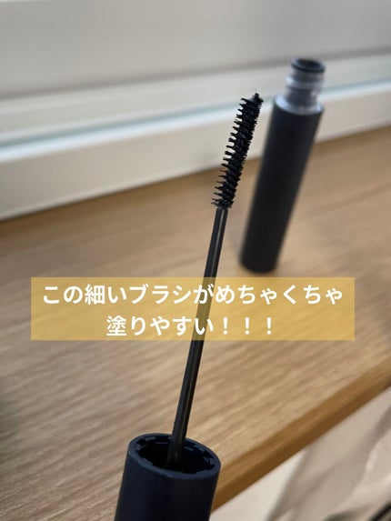 エテュセ アイエディション(マスカラ)/ettusais/マスカラを使ったクチコミ(4枚目)