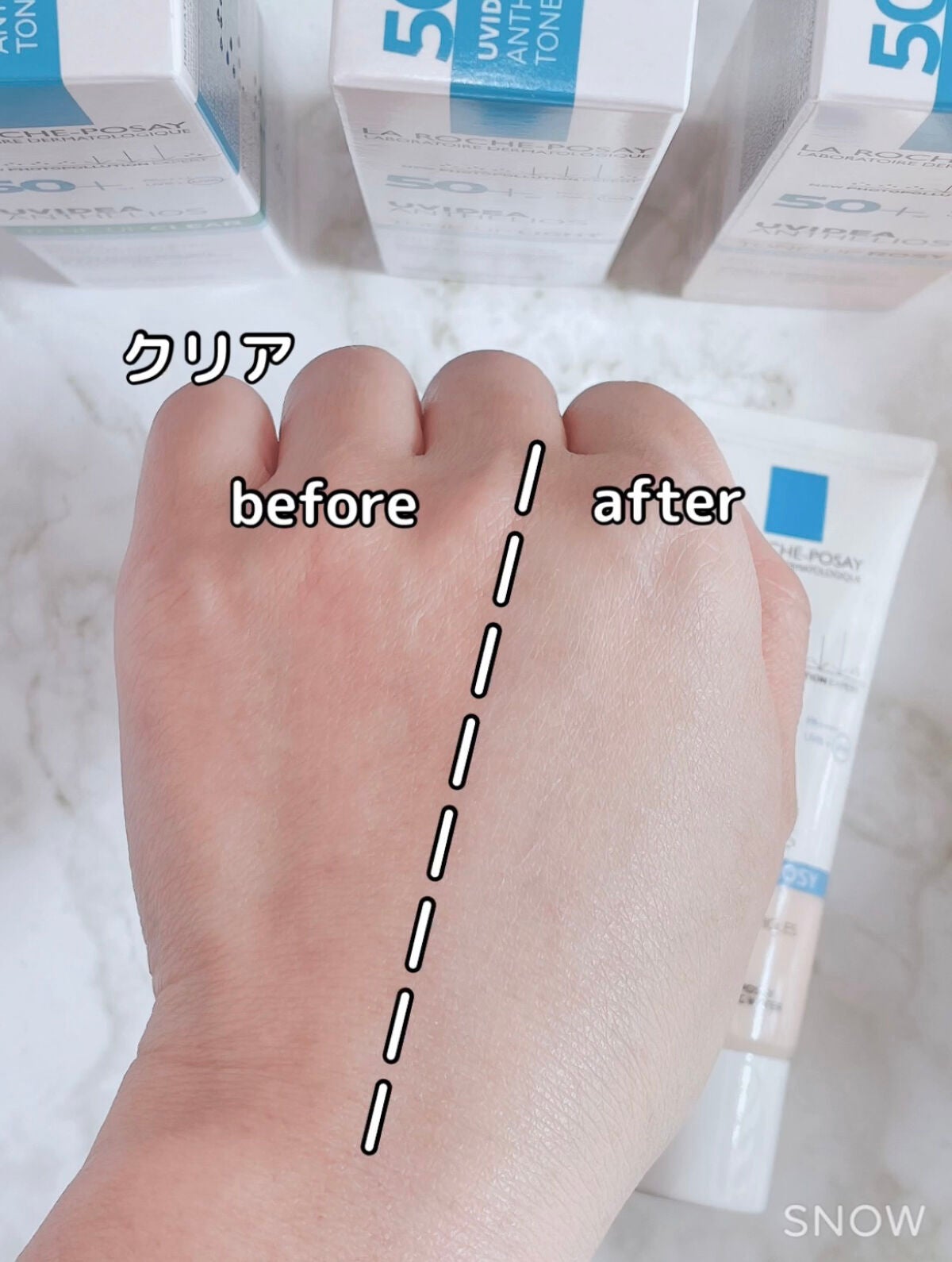 UVイデア XL プロテクショントーンアップ/ラ ロッシュ ポゼ/日焼け止めクリームを使ったクチコミ(3枚目)