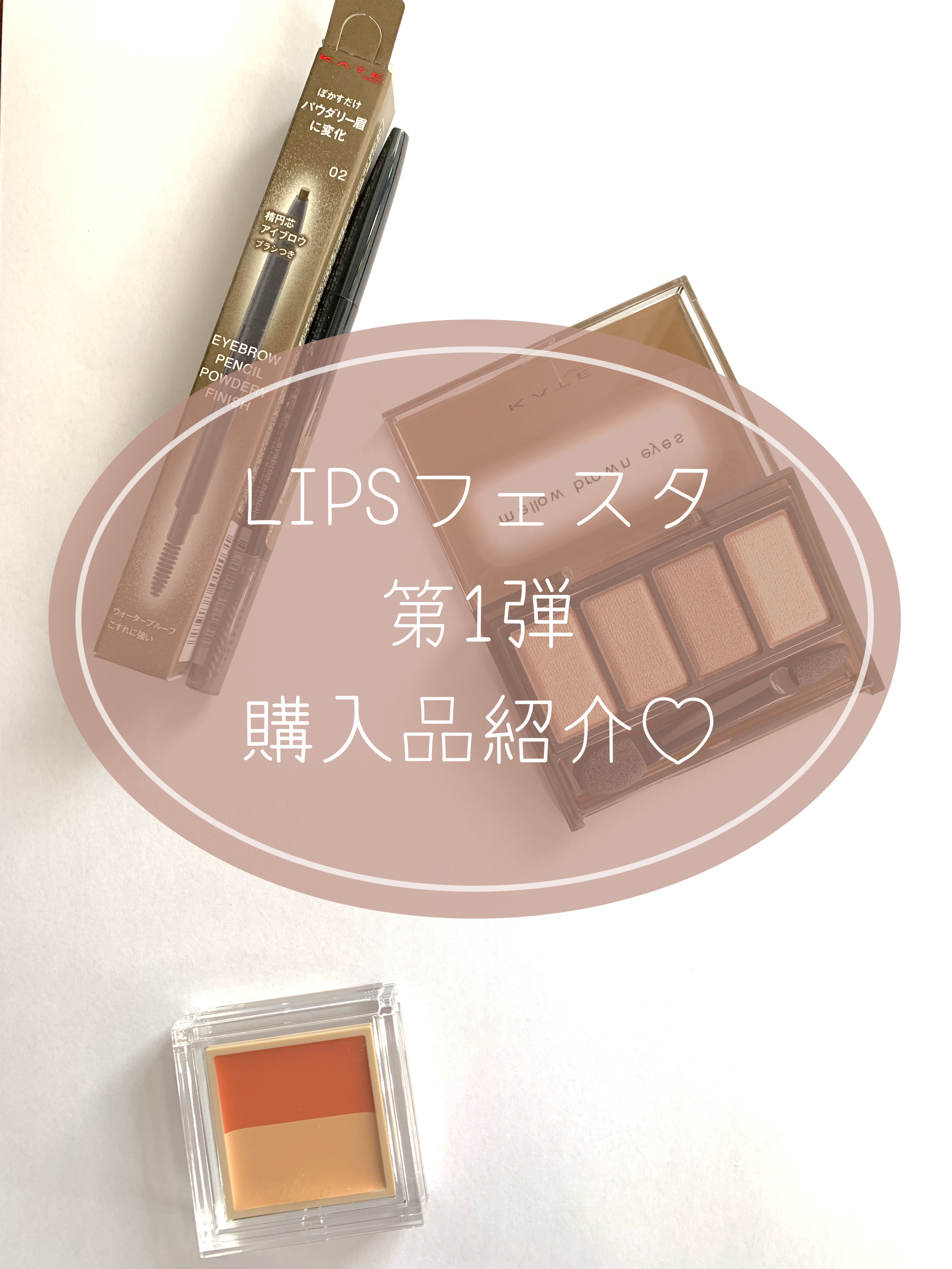 潤浸保湿 泡洗顔料/キュレル/泡洗顔を使ったクチコミ（1枚目）