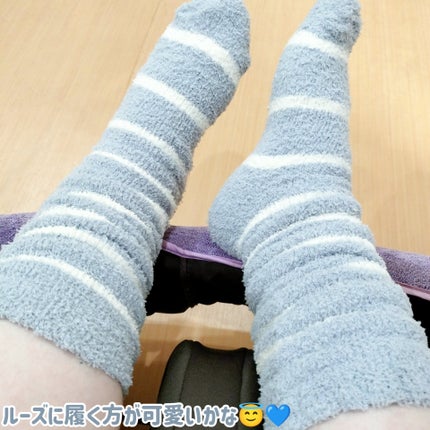 ぽかぽかカイロソックス/カイロソックス/暖かい靴下を使ったクチコミ(9枚目)