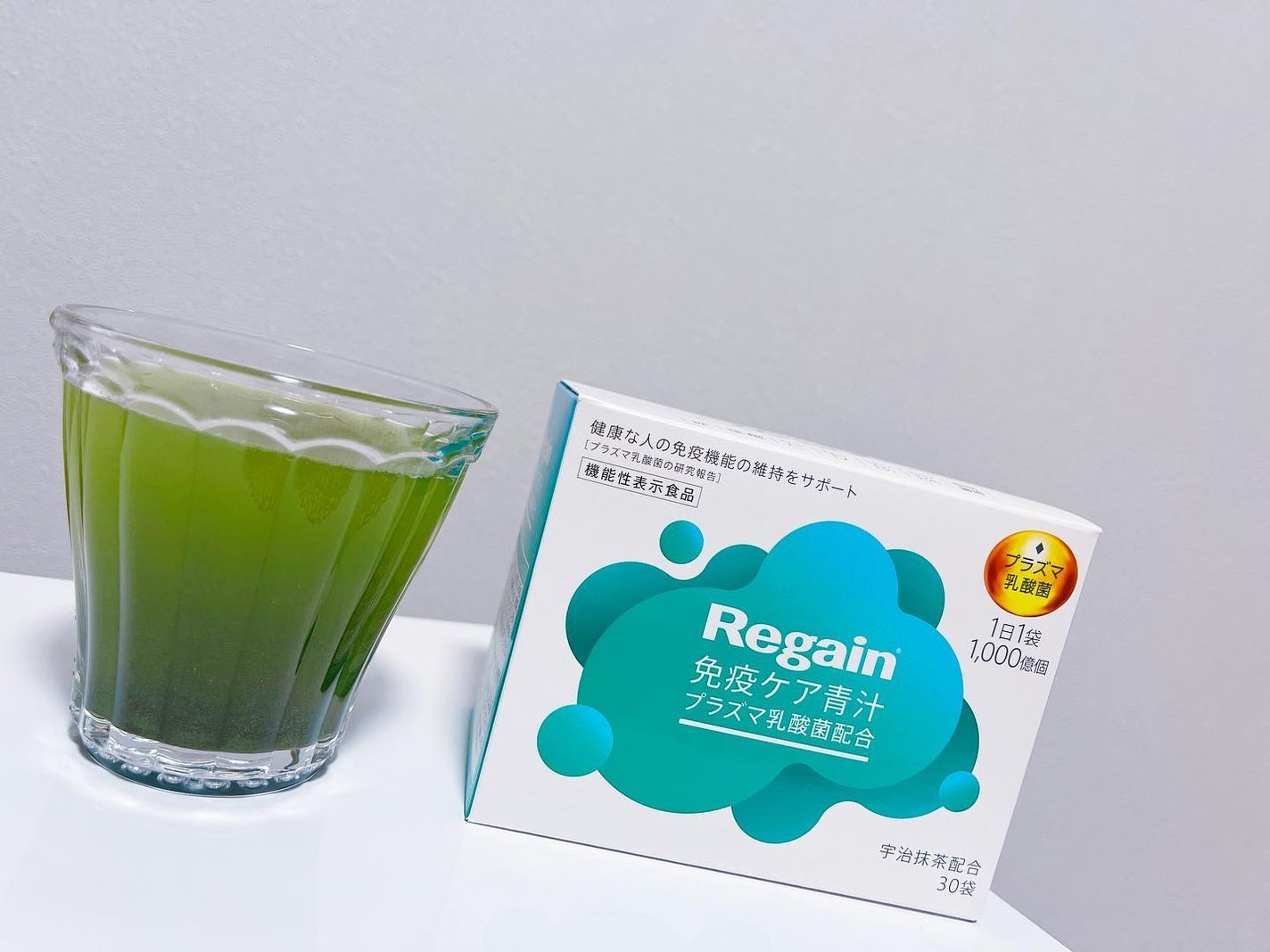 免疫ケア青汁/リゲイン/青汁を使ったクチコミ(1枚目)