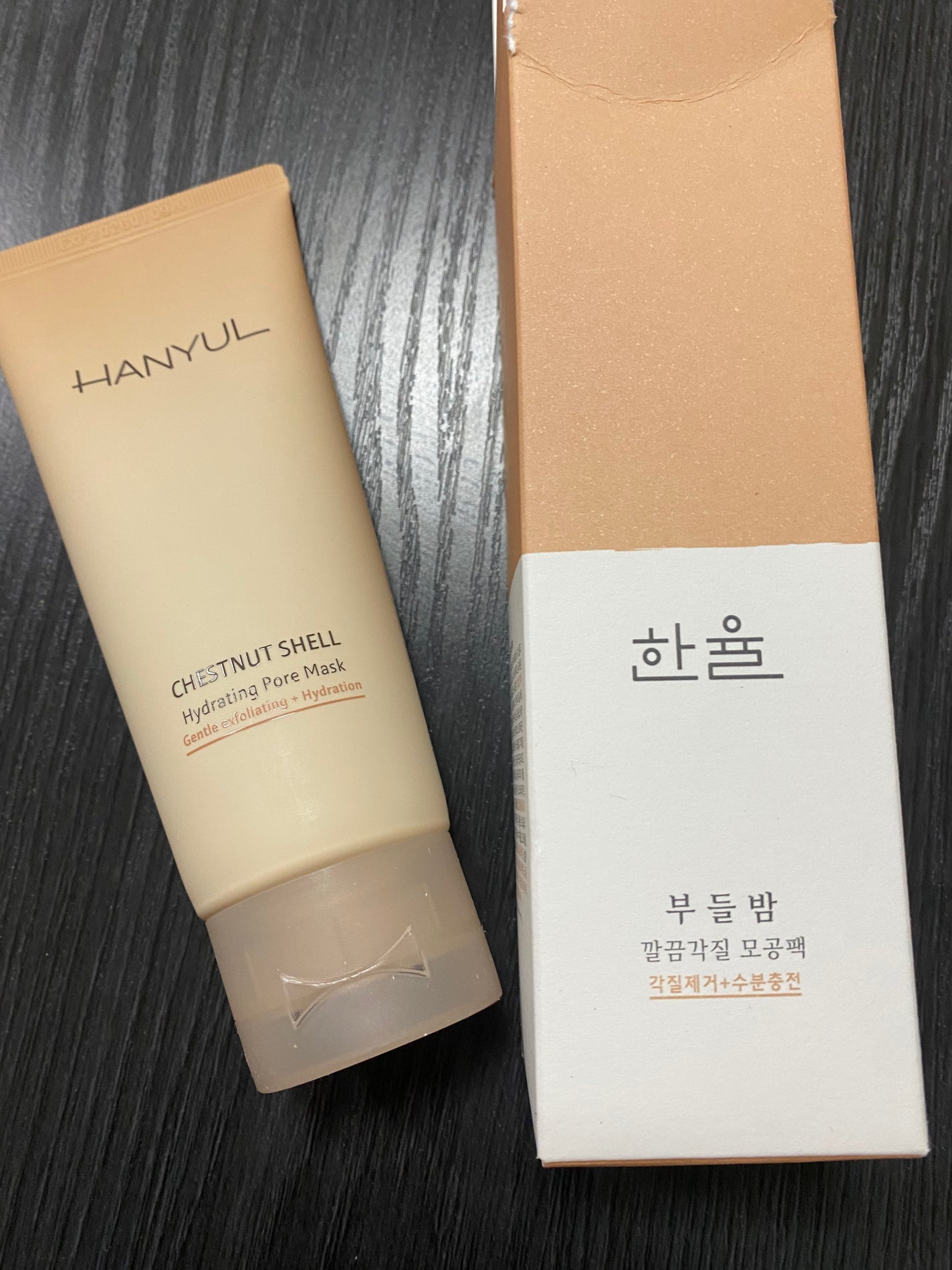 角質スッキリ毛穴パック /HANYUL(ハンユル)/洗い流すパック・マスクを使ったクチコミ(1枚目)