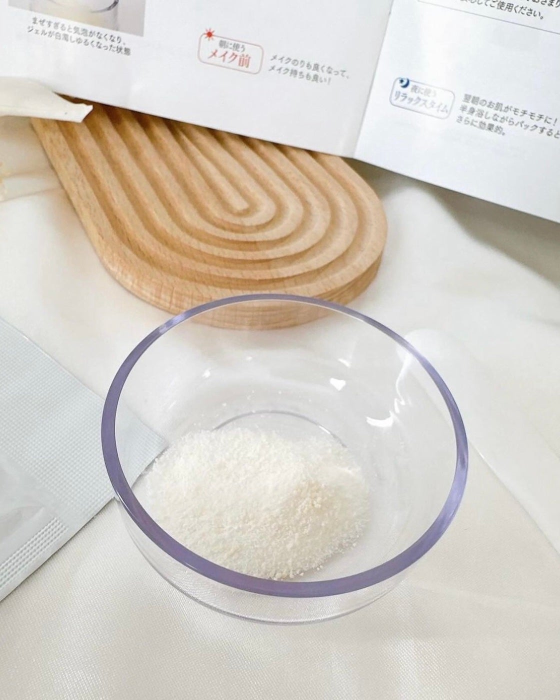 めるᙏ̤̫͚𓍯フォロバ on LIPS 「〖FAVORINA〗NANOACQUA炭酸ジェルパック5回分┈..」(5枚目)