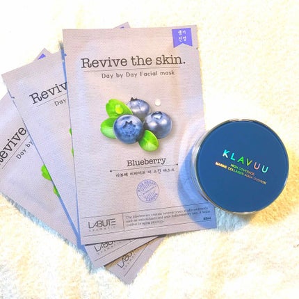 ブルーパールマリンコラーゲンアクアクッション/KLAVUU/クッションファンデーションを使ったクチコミ(1枚目)