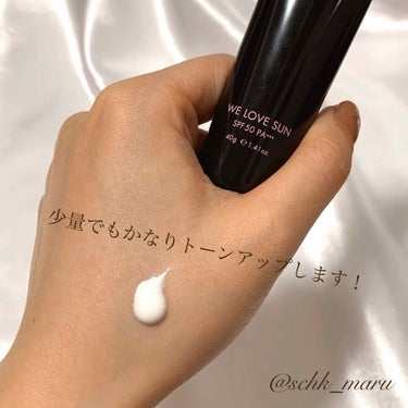 トーンアップUVクリーム SPF50 PA+++/FEMMUE/化粧下地を使ったクチコミ（2枚目）