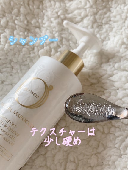 ライフアンドフェミニン/OLIOSETA(オリオセタ)/ヘアオイルを使ったクチコミ(2枚目)