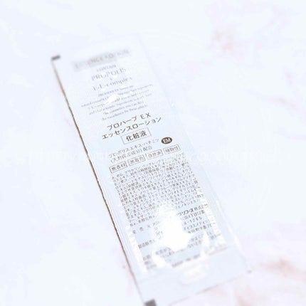 を使ったクチコミ(3枚目)