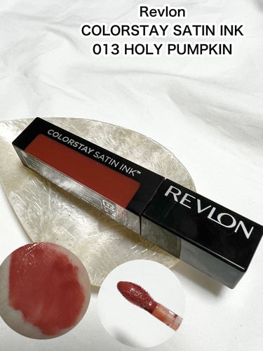 カラーステイ サテン インク/REVLON/口紅を使ったクチコミ（1枚目）