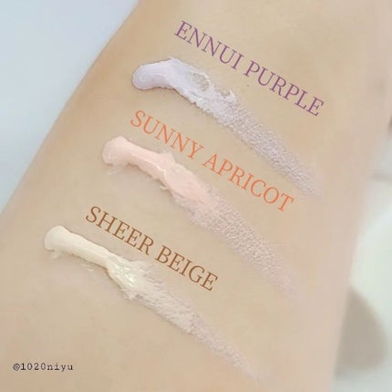 アリィー クロノビューティ カラーチューニングUV/アリィー/日焼け止めクリームを使ったクチコミ(4枚目)