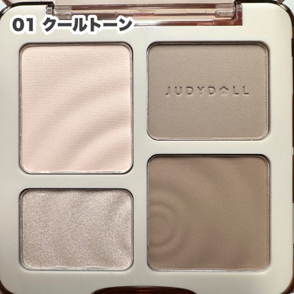 JUDYDOLL メリハリマスターパレット/JUDYDOLL/パウダーハイライトを使ったクチコミ(3枚目)