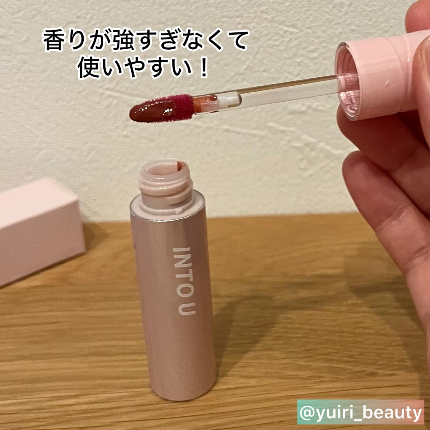 ジューシーパンピンググロス WG01 インピーチ(IN PEACH)/INTO U/リップグロスを使ったクチコミ（3枚目）